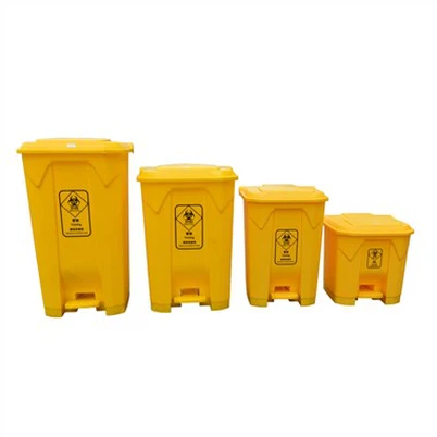 Coș de gunoi din plastic